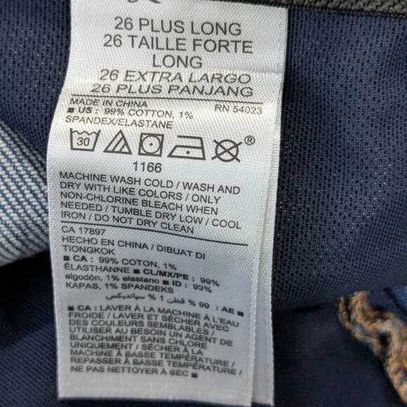 Old Navy Women's Power Straight High Rise Blue Denim Jeans, Plus Size 26 Long - Picture 9 of 11